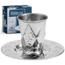 Stainless Steel Kiddush Cup & Tray Set — 5 oz steel cup with tray | Judaica Square Lakewood