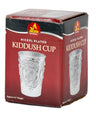 Silver Plated Kiddush Cup — bright silver-toned kiddush goblet | Judaica Square Lakewood