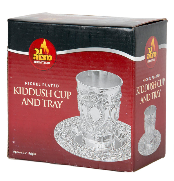 Silver Plated Kiddush Cup & Tray — Judaica Square