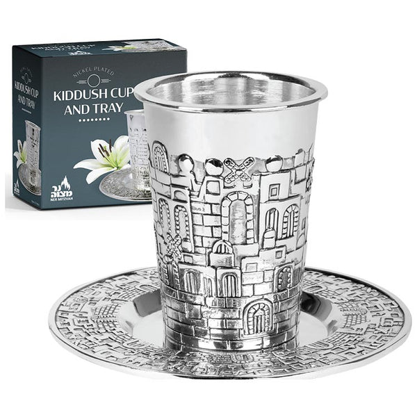 Silver Plated Kiddush Cup & Tray — Judaica Square