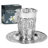 Silver-Plated Kiddush Cup and Tray — small 5.3 oz cup with matching tray | Judaica Square Lakewood