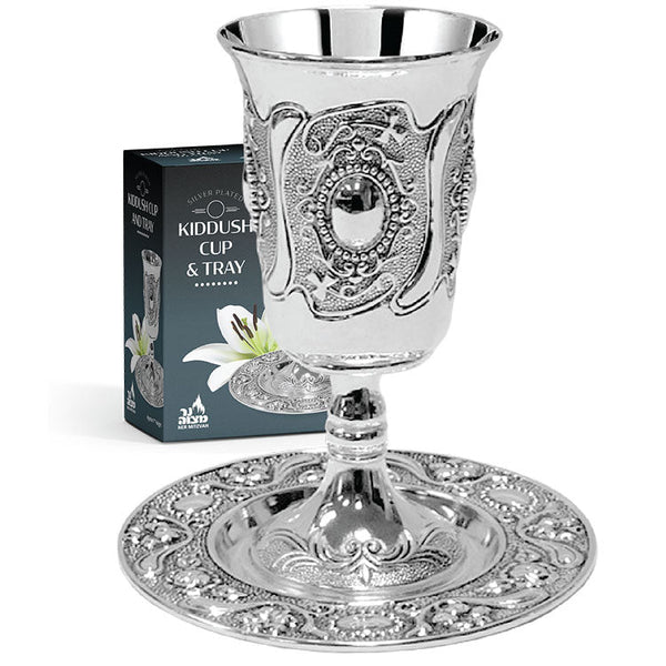 Silver Plated Kiddush Cup and Tray — Judaica Square