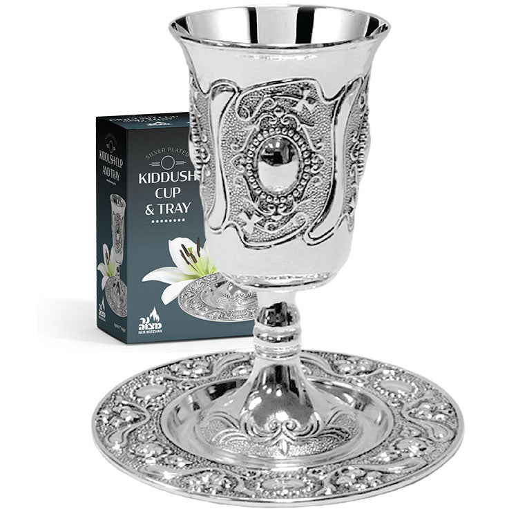 Silver Plated Kiddush Cup and Tray — Judaica Square