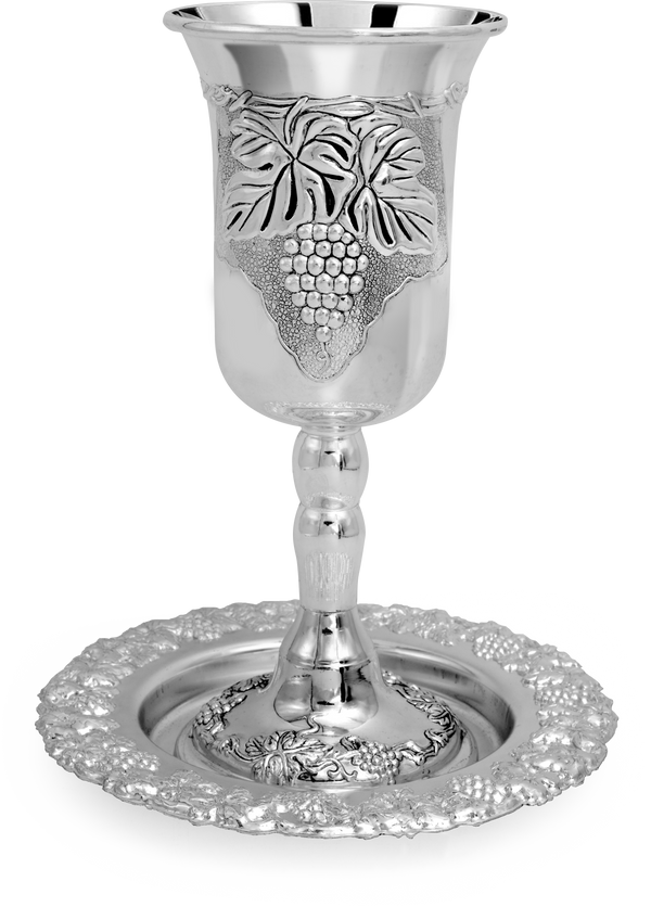 Silver Plated 9" Tall Eliyahu Cup & Tray — Judaica Square