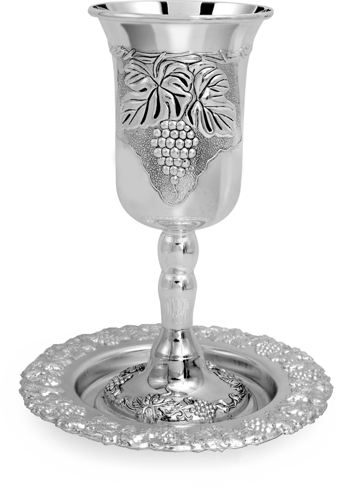 Silver Plated 9" Tall Eliyahu Cup & Tray — Judaica Square