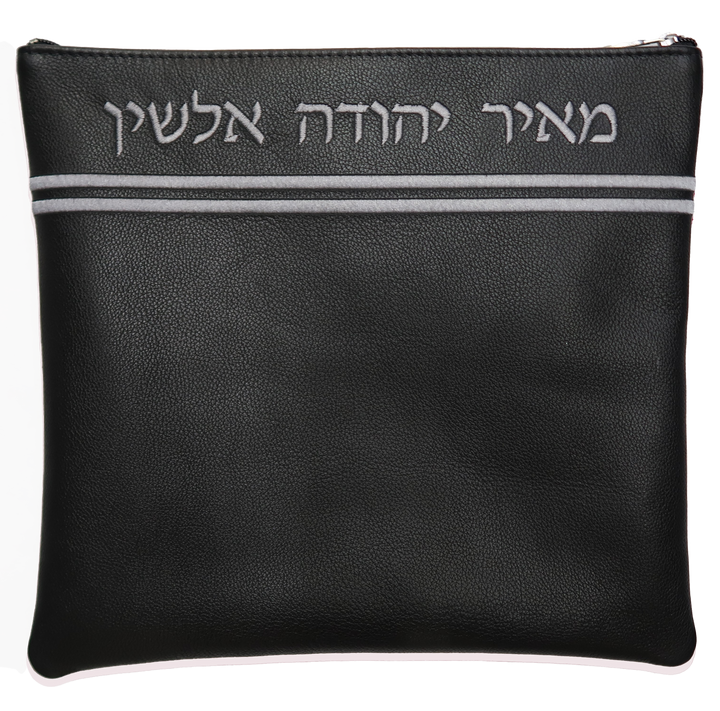 Prestige Classic Leather Tallit & Tefillin Bag (125B-BK)