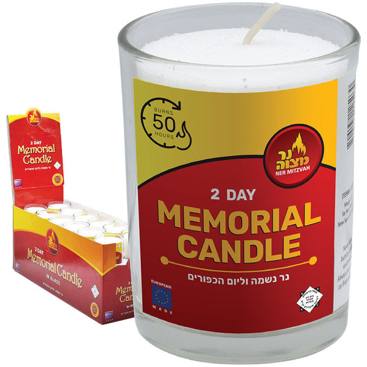 Yahrzeit Candle in Glass Cup, 2 Day — 50-Hour Memorial Candle