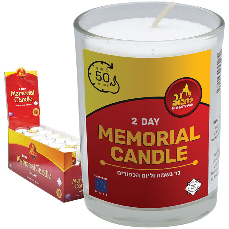 Yahrzeit Candle in Glass Cup 2 Day — Judaica Square