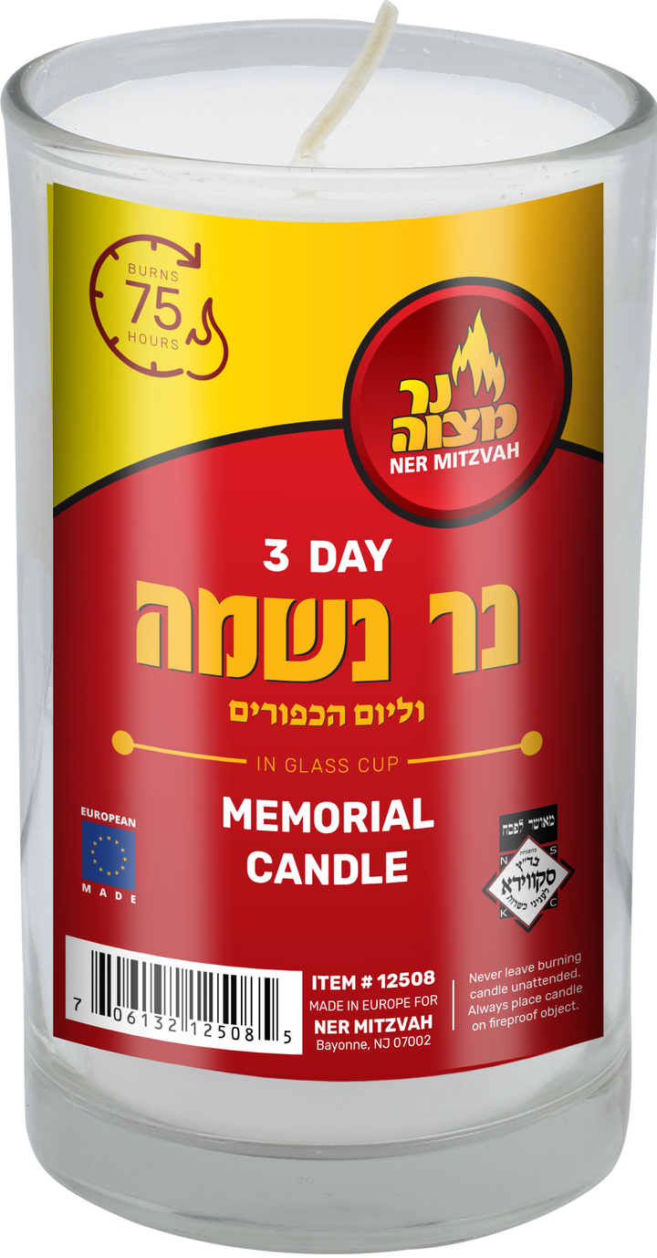 Yahrzeit Candle in Glass Cup, 3 Day — Three-Day Memorial Candle