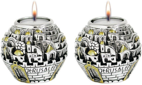 Jerusalem Round Ball Candle Holder (CS-371)