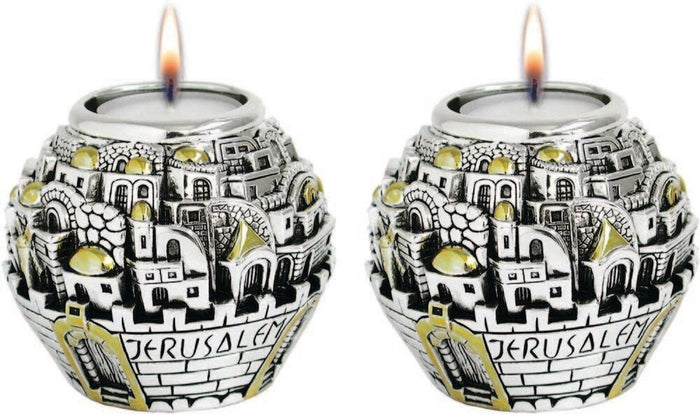 Jerusalem Round Ball Candle Holder (CS-371)