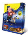 HaOtzar 12 Kids 1 - האוצר 12 ילדים א