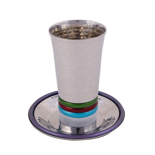 Emanuel Hammered Kiddush Cup With Pronounced Rings