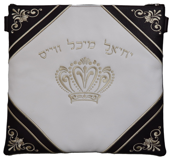 Prestige Leather Tallit & Tefillin Bag — Crown Design, Premier Collection (130I-PL)