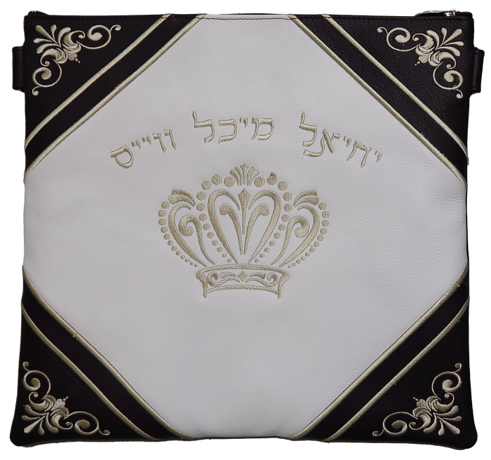 Prestige Leather Tallit & Tefillin Bag — Crown Design, Premier Collection (130I-PL)