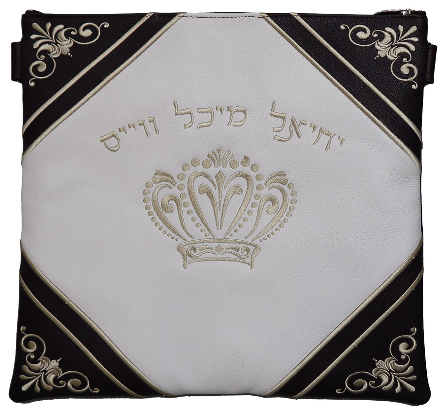Personalization preview — Leather Tallit & Tefillin Bag — Crown Design, Premier Collection