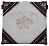 Prestige Leather Tallit & Tefillin Bag — Crown Design, Premier Collection (130I-PL)