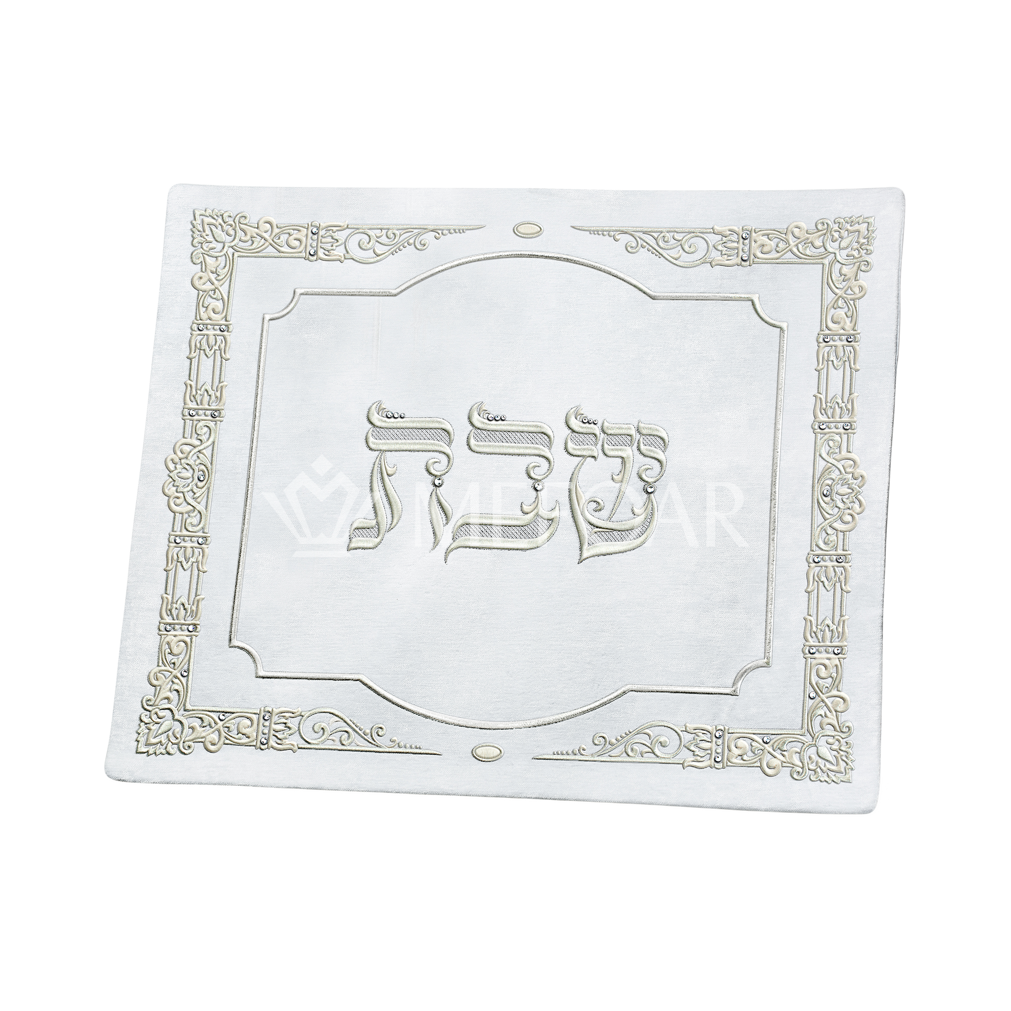 Mefoar Challah Cover 1315 - Challah Covers
