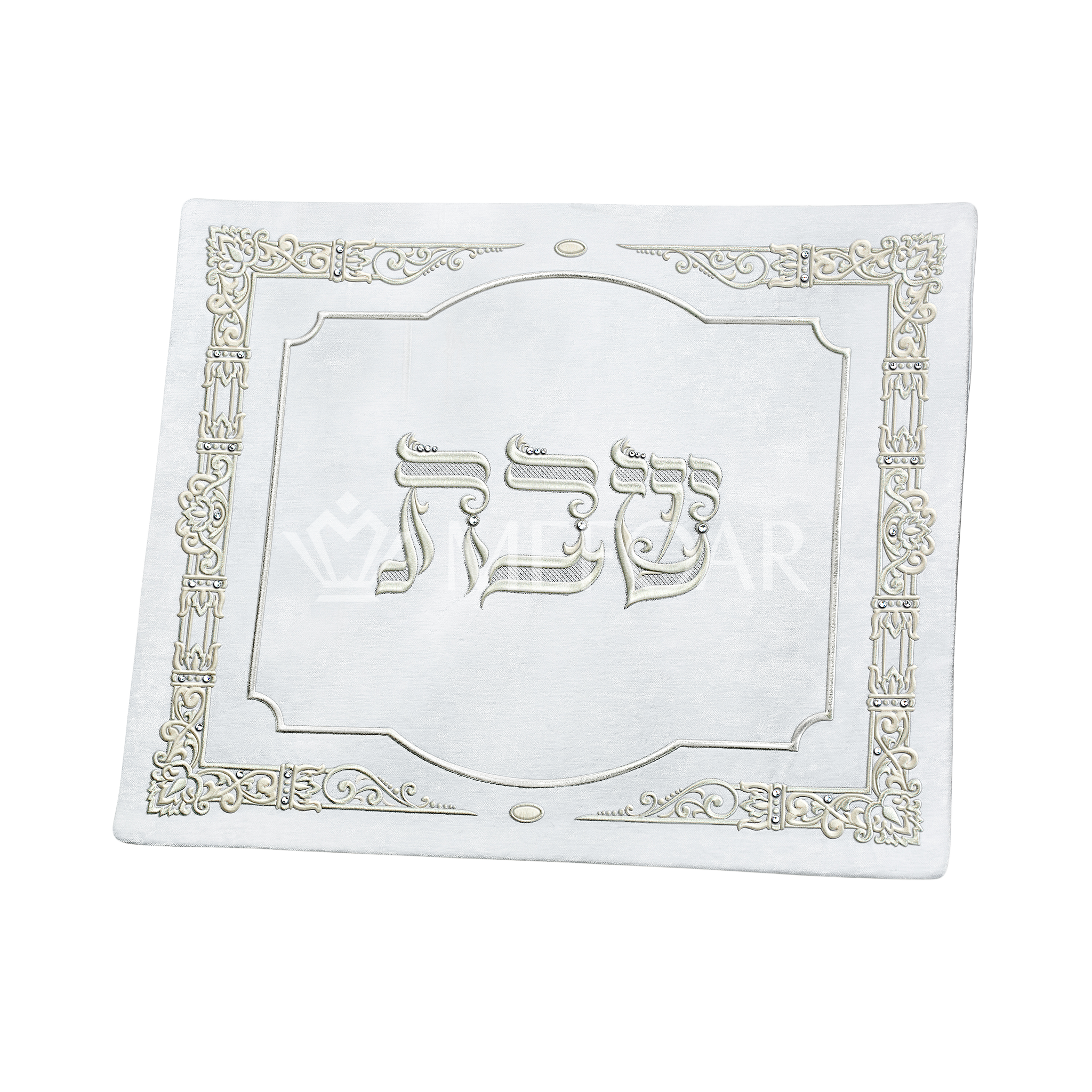 Mefoar Challah Cover 1315 - Challah Covers