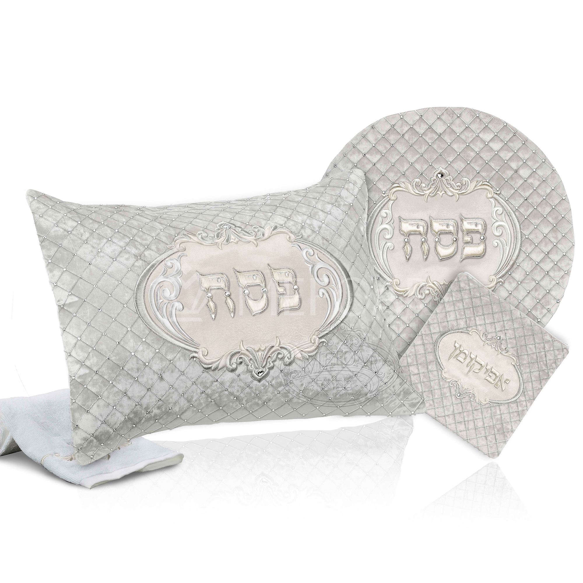 Pesach Set - Style #1317, Luxvelle Quilted Collection - Pesach Seder Sets