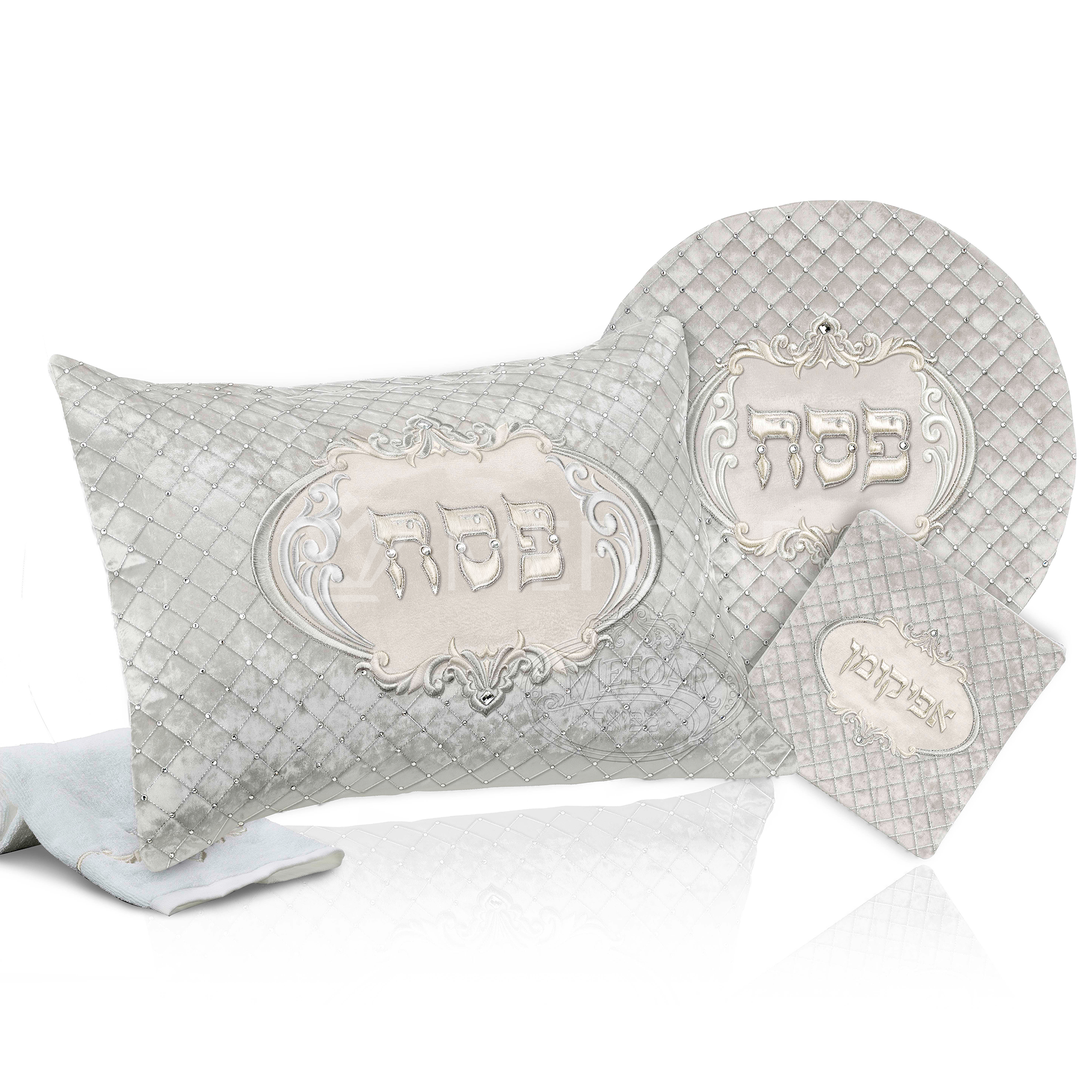 Pesach Set - Style #1317, Luxvelle Quilted Collection - Pesach Seder Sets