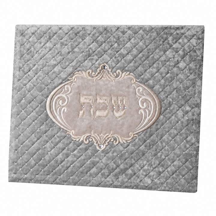 Challah Cover 1317  LUXVELLE QUILTED  Silver Quilted Velvet - Challah Covers