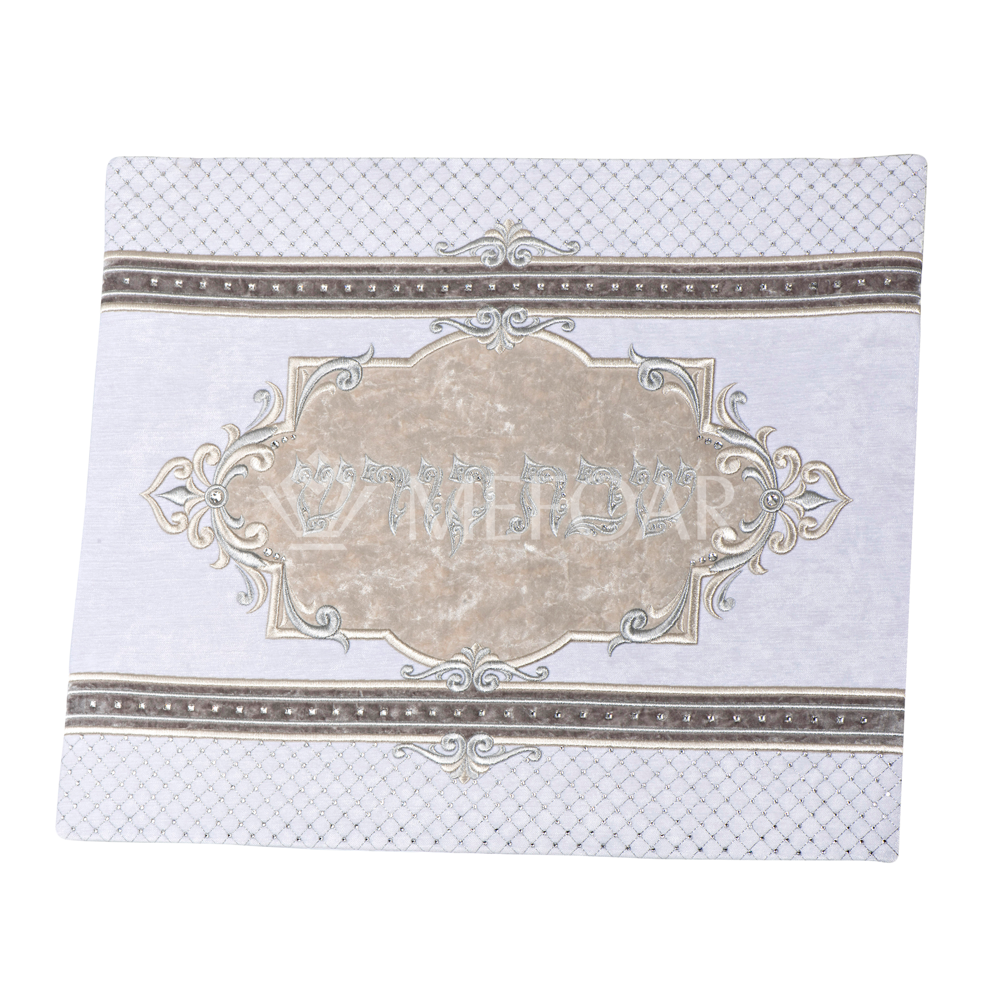 Mefoar Challah Cover Velvet, #1318 - Challah Covers