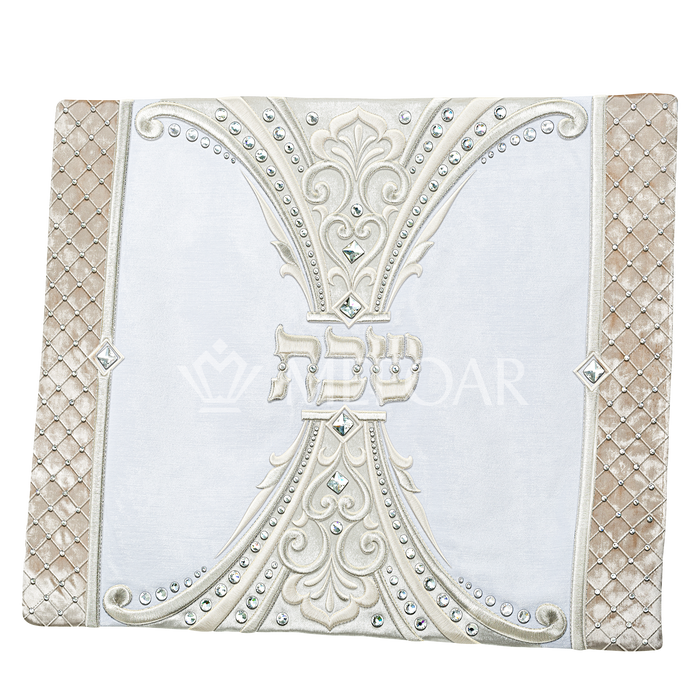 Challah Cover #1322 Royaume Kingdom Silver Collection - Challah Covers