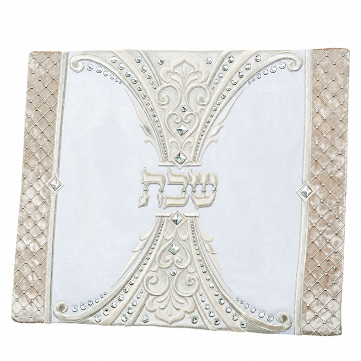 Challah Cover #1322 Royaume Kingdom Silver Collection - Challah Covers