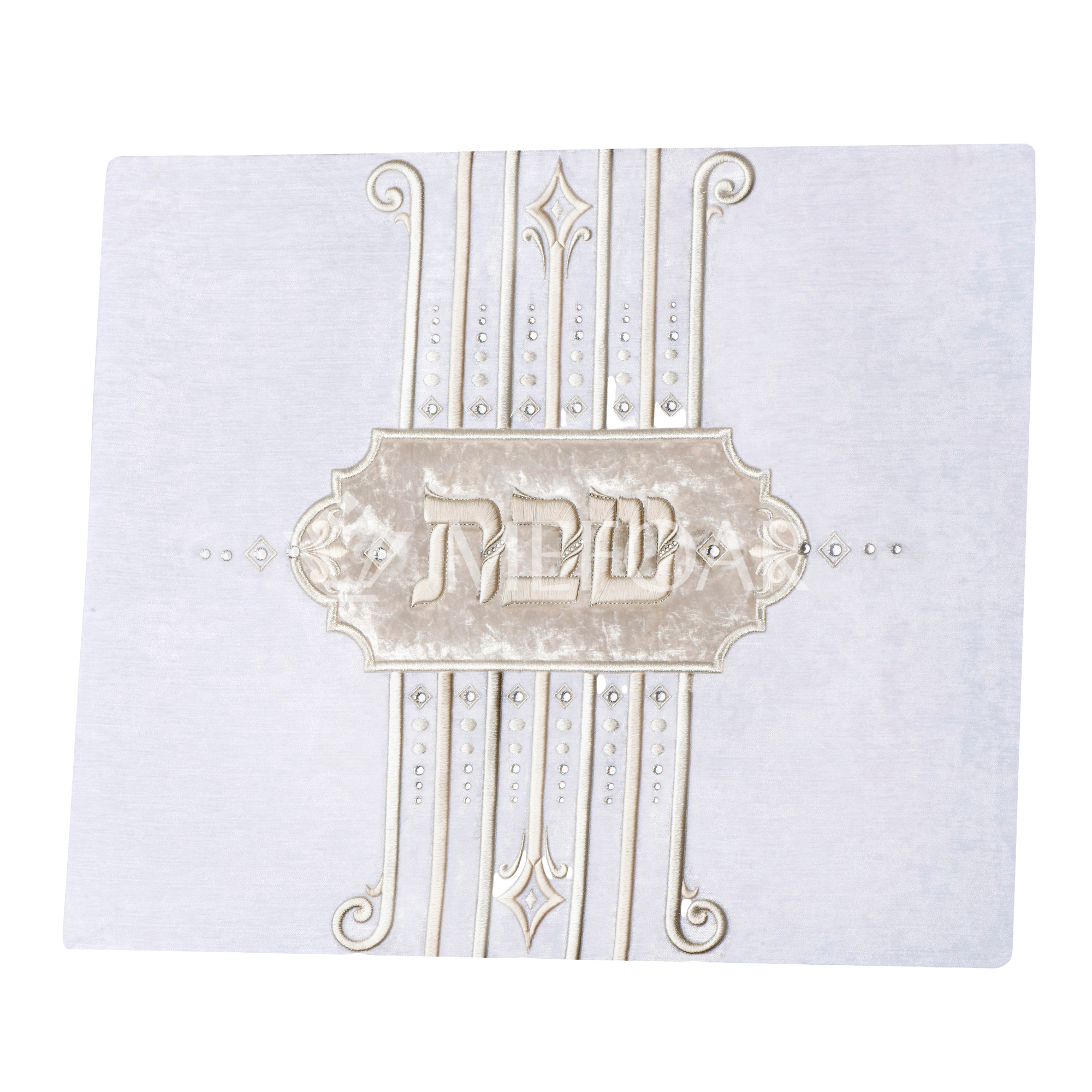 Challah Cover 1325  Lomvel Collection - Challah Covers