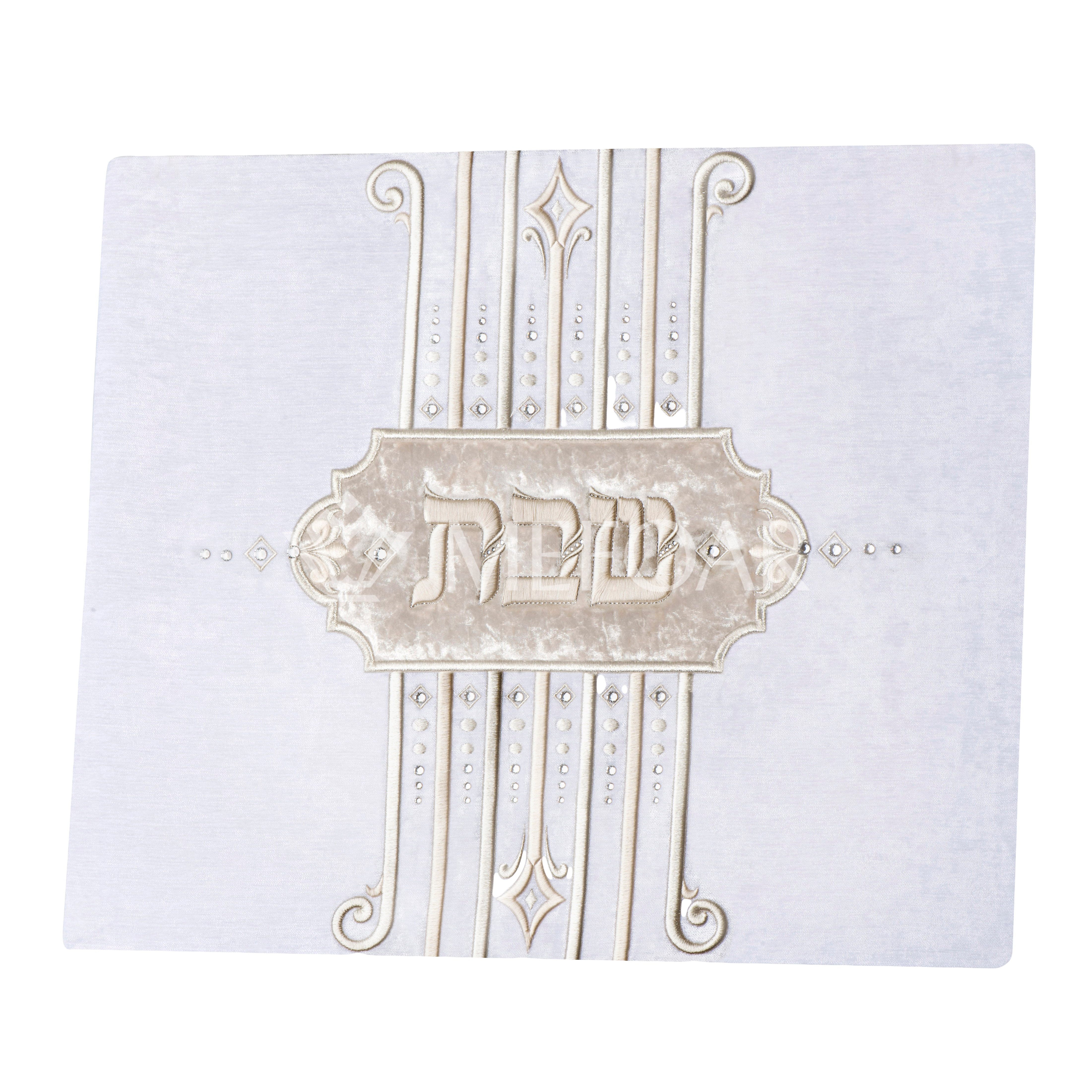 Challah Cover 1325  Lomvel Collection - Challah Covers