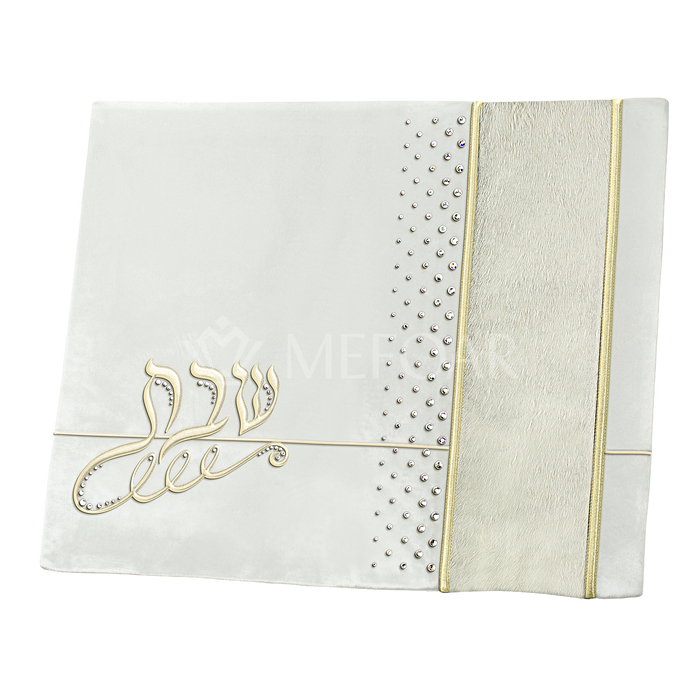 Challah Cover 1332  FURRE Collection - Challah Covers