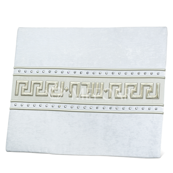 Challah Cover 1336 PRESENTE COLLECTION Two Tone Velvet - Challah Covers