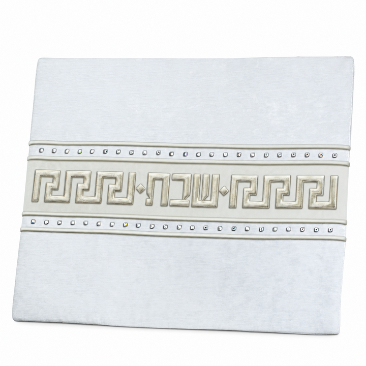 Challah Cover 1336  PRESENTE COLLECTION Two Tone Velvet - Challah Covers