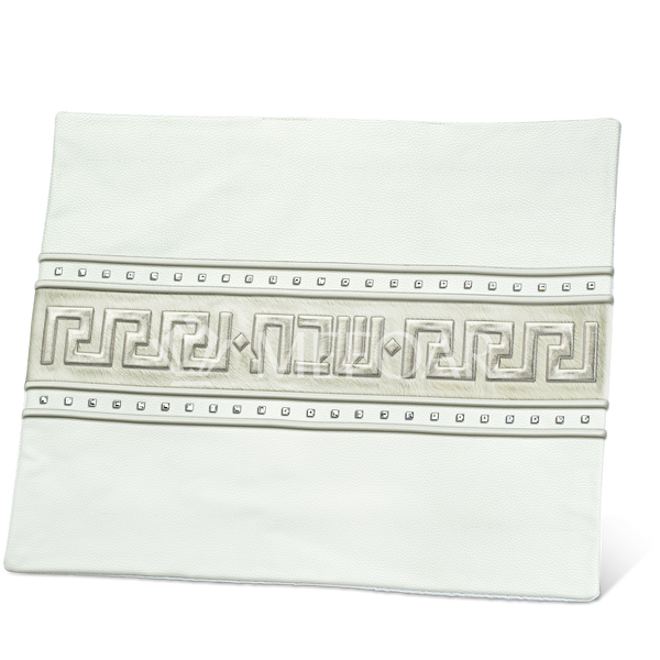 Challah Cover 1337 PRESENTE COLLECTION Genuine Leather - Challah Covers