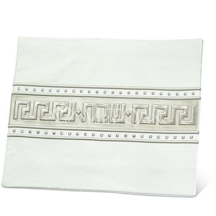 Challah Cover 1337 PRESENTE COLLECTION Genuine Leather - Challah Covers