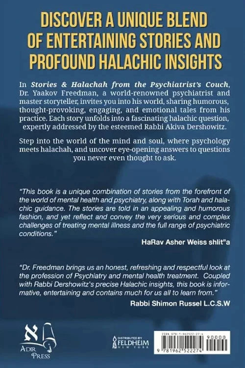 Stories & Halachah from the Psychiatrist's Couch