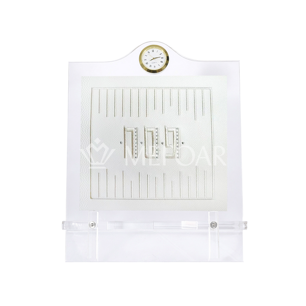 Acrylic Pesach Table Stand -  BULGATTI Collection - Haggadah Shtenders