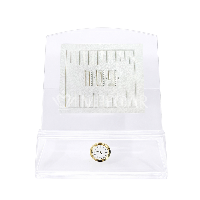 Seder Saver Haggadah Stand -  BULGATTI Collection - Haggadah Shtenders