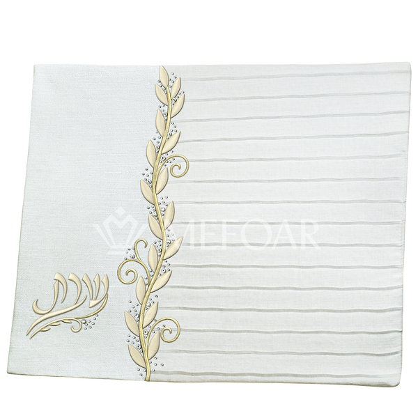 Challah Cover 1348 FEUILLE COLLECTION - Challah Covers