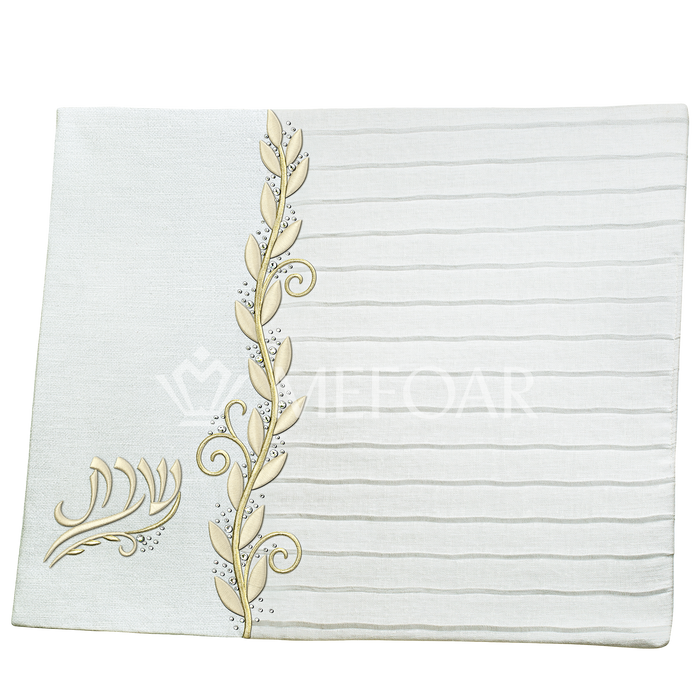 Challah Cover 1348 FEUILLE COLLECTION - Challah Covers