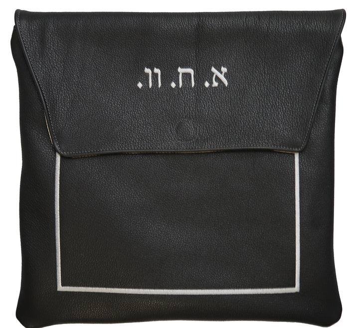 Prestige Classic Leather Tallit & Tefillin Bag (135B-BK2)
