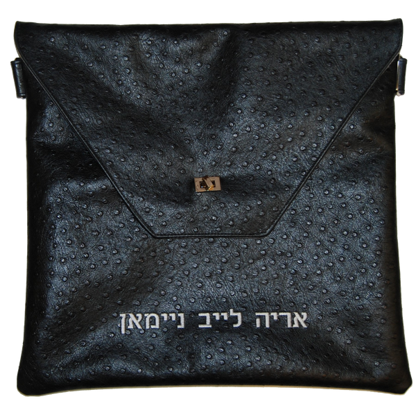 Prestige Ostrich Tallit & Tefillin Bag — Ostrich Design, Regal Collection (135-BK3)