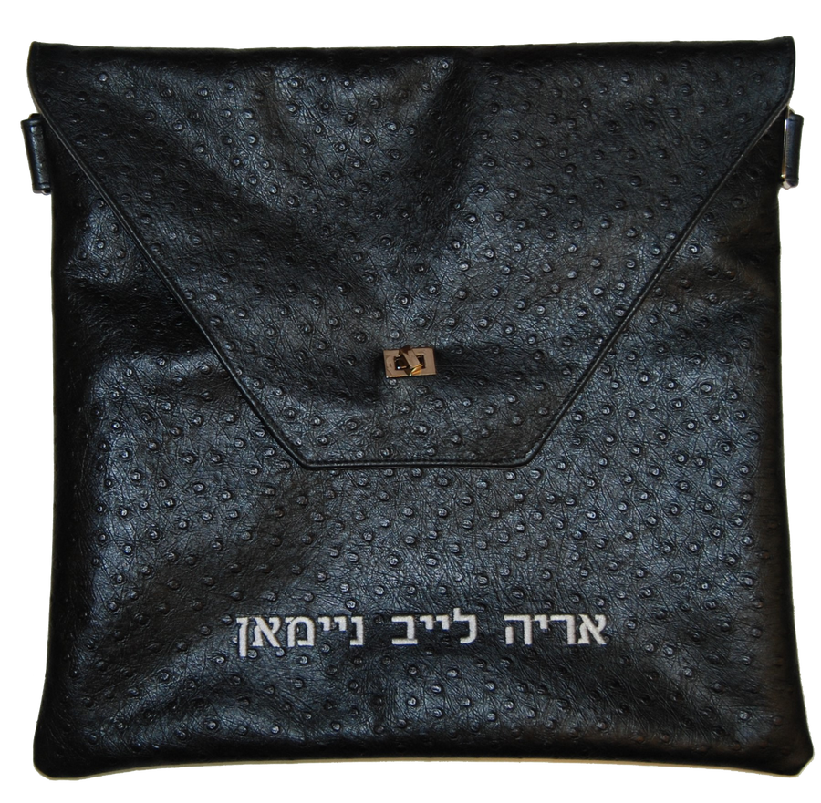 Personalization preview — Ostrich Tallit & Tefillin Bag — Ostrich Design, Regal Collection