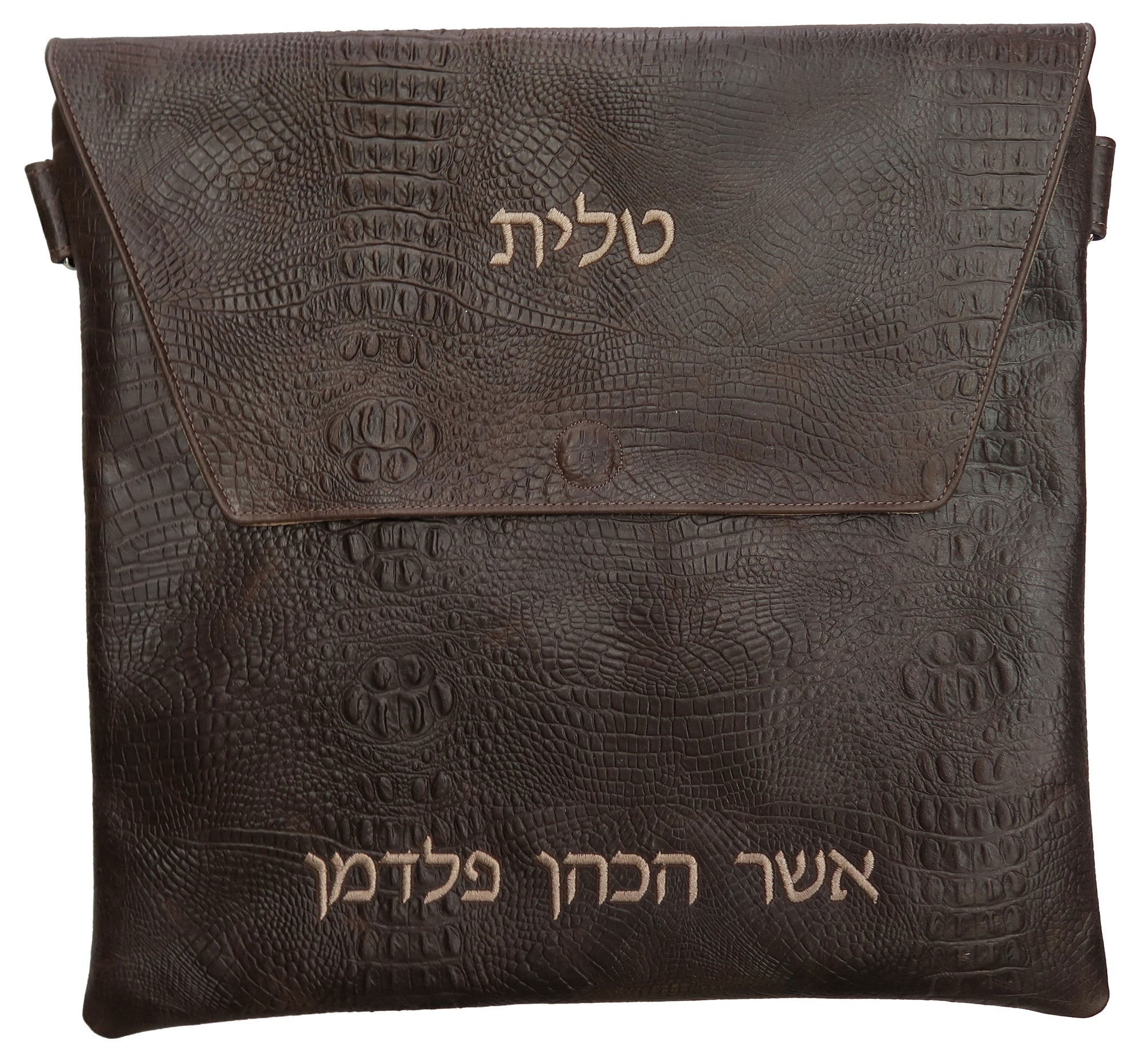 Prestige Croc Tallit & Tefillin Bag — Croc Design, Regal Collection (135F-BR)