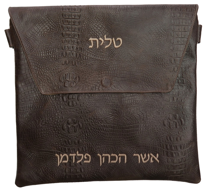 Prestige Croc Tallit & Tefillin Bag — Croc Design, Regal Collection (135F-BR)