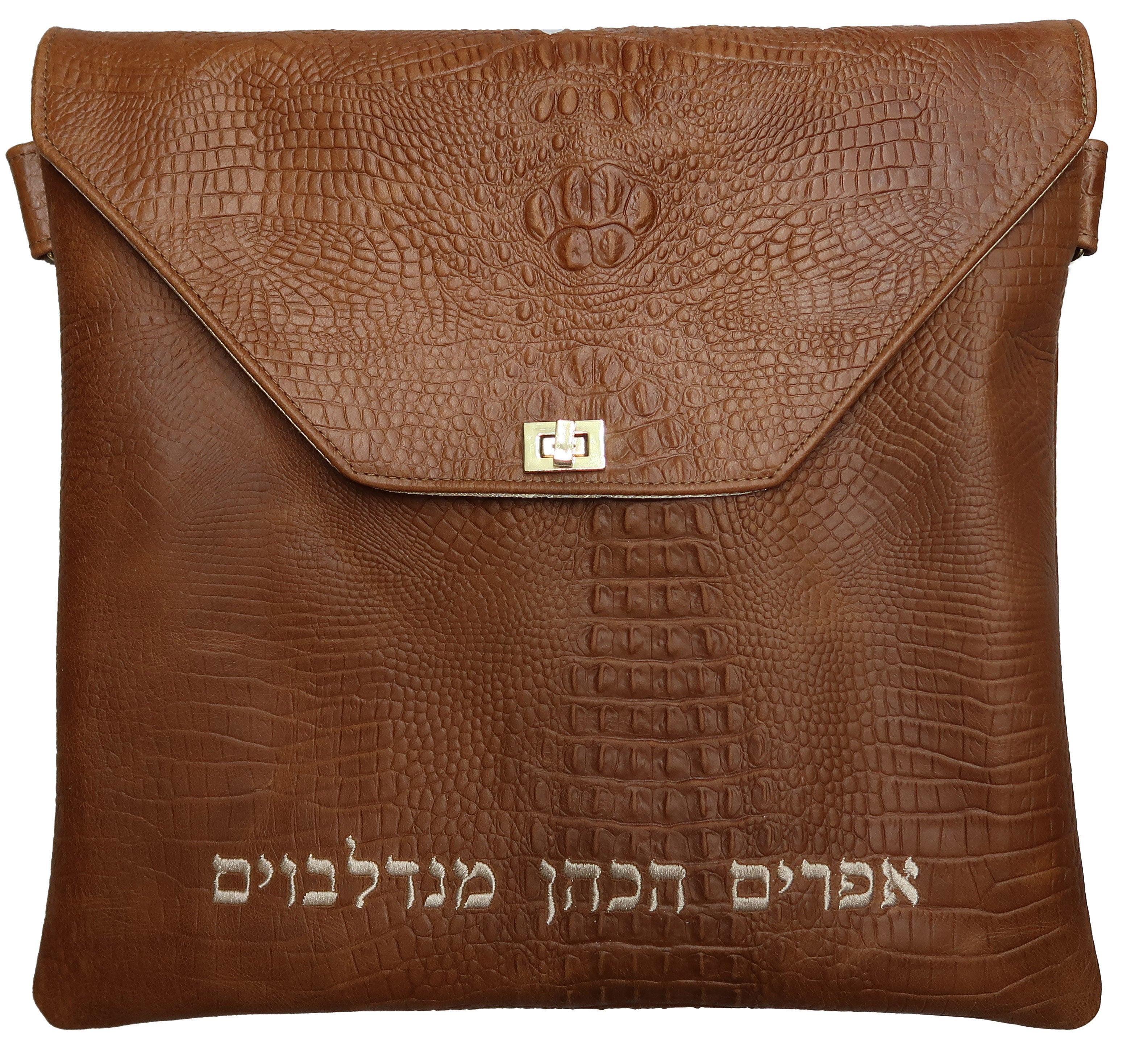 Prestige Croc Tallit & Tefillin Bag — Croc Design, Regal Collection (135-SA)