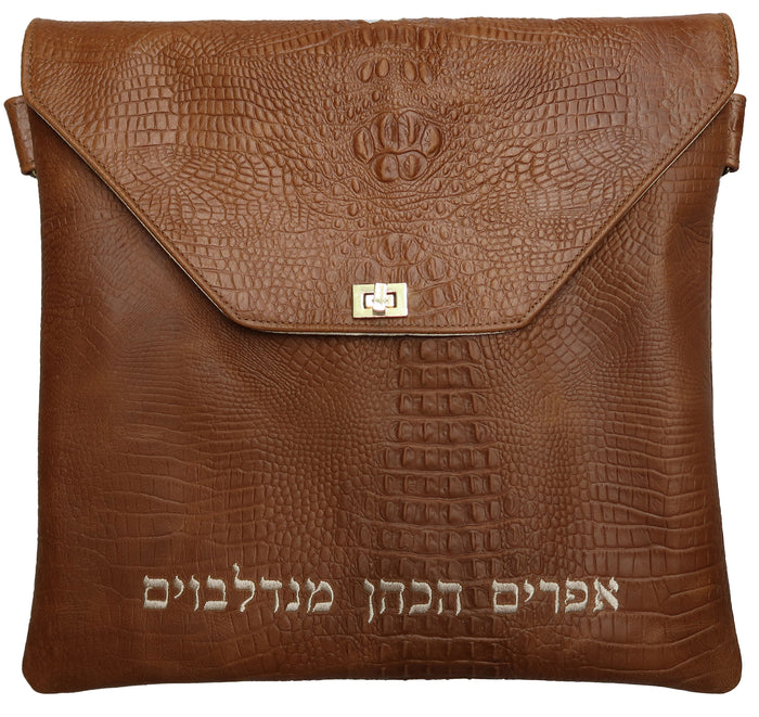 Prestige Croc Tallit & Tefillin Bag — Croc Design, Regal Collection (135-SA)