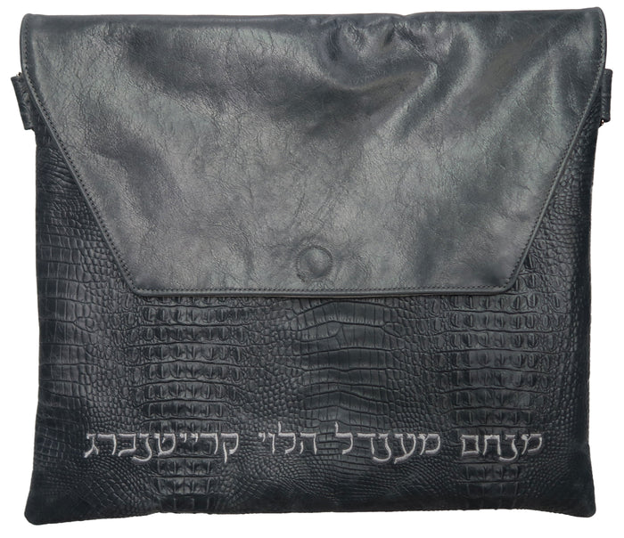 Prestige Croc Tallit & Tefillin Bag — Croc Design, Regal Collection (135F-SM)