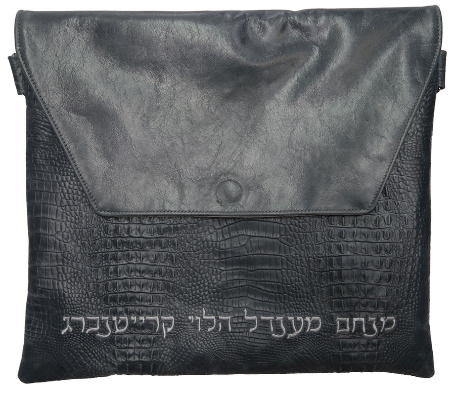 Personalization preview — Prestige Croc Tallit & Tefillin Bag — Croc Design, Regal Collection (135F-SM)